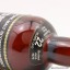Dalwhinnie 1957 22 Year Old Cadenhead's