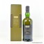 Ardbeg 17 Year Old