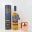 Bowmore Tempest 10 Year Old Small Batch Release #1 & Bowmore Copper Mug