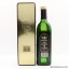 Glenfiddich Clans Of The Highlands Of Scotland Clan Sinclair