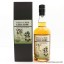 Chichibu Ichiro's Malt On The Way 2019 Release