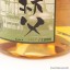 Chichibu Ichiro's Malt On The Way 2019 Release