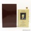 Camus Special Reserve Cognac 'The Sunflowers' Grand Masters Collection