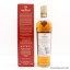 Macallan Classic Cut 2018 Release