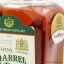 Wathen's Barrel Proof For Total Wine & More Atlanta 75cl