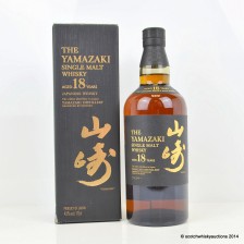 YAMAZAKI 18 YEAR OLD