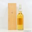 Flora & Fauna Caol Ila 15 Year Old 1st Edition In Wooden Box