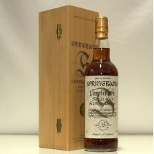 Springbank 35 Limited Edition