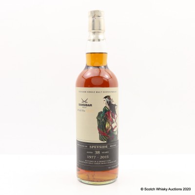 Speyside 1977 38 Year Old Sansibar