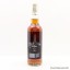 Speyside 1977 38 Year Old Sansibar