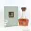 Dunhill Old Master Crystal Decanter 75cl