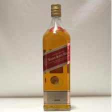 Johnnie Walker Red Label Ship Captains