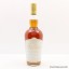 Weller C.Y.P.B 75cl