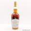 Weller C.Y.P.B 75cl