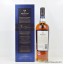 Macallan Estate Reserve