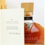 Macallan Robert Burns Semiquincentenary