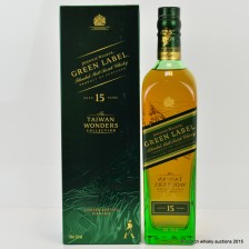 Johnnie Walker Green Label 15 Taiwan Wonders Collection