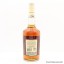 George Dickel No. 12 Brand 75cl