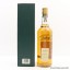 Macallan 1968 35 Year Old Duncan Taylor 75cl
