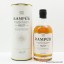 Rampur Indian Single Malt Whisky