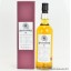 Hazelburn 8 Year Old Springbank Society