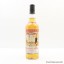 Auchentoshan 1994 21 Year Old The Whisky Agency