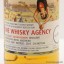 Auchentoshan 1994 21 Year Old The Whisky Agency