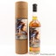 Ben Nevis 1996 Or Sileis Craftman Selection Drunk Choice By Julie Lee