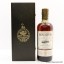 Ben Nevis 1998 15 Year Old Single Cask #586