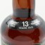 Glenkinchie 1966 13 Year Old Cadenhead's 26 2/3 Fl Oz