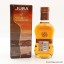 Jura 16 Year Old Diurachs' Own 20cl