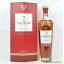 Macallan Rare Cask 75cl US Import