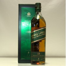 JOHNNIE WALKER GREEN
