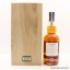 Glen Moray 1988 25 Year Old Port Cask