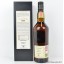 Lagavulin 1994 Distillers Edition