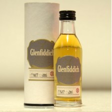 Glenfiddich 40 Years Of Visitor Centre