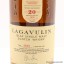 Lagavulin Feis Ile 2020 20 Year Old