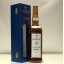 Macallan Whisky Live 10th Anniversary 10 Year Old