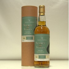 Auchentoshan 1989 Secret Stills No 3 1 Lowland