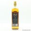 Bushmills 1975 Millennium Malt 75cl