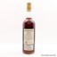 Pittyvaich 1974 26 Year Old Kingsbury