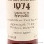 Pittyvaich 1974 26 Year Old Kingsbury