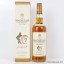 Macallan 7 Year Old Giovinetti & Figli Import