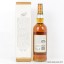 Macallan 7 Year Old Giovinetti & Figli Import