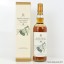 Macallan Speaker Martin's 10 Year Old
