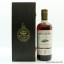 Ben Nevis 1998 15 Year Old Single Cask #586