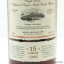 Ben Nevis 1998 15 Year Old Single Cask #586