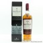 Macallan Nick Veasey The Pillars No.1 'The Spiritual Home' Whisky Maker's Edition