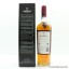 Macallan Nick Veasey The Pillars No.1 'The Spiritual Home' Whisky Maker's Edition