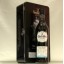 Glenfiddich Snow Phoenix